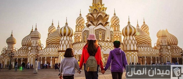 القرية العالمية دبي القرية العالمية دبي