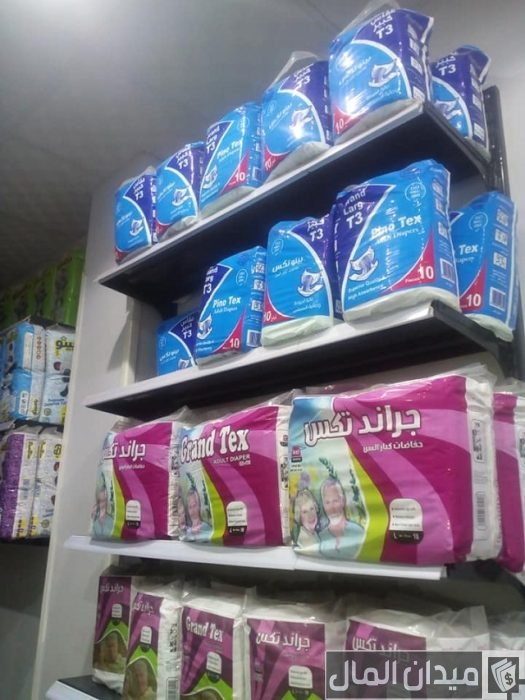 اماكن بيع حفاضات كبار السن بالجملة اماكن بيع حفاضات كبار السن بالجملة