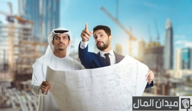 ايميلات شركات المقاولات في الامارات