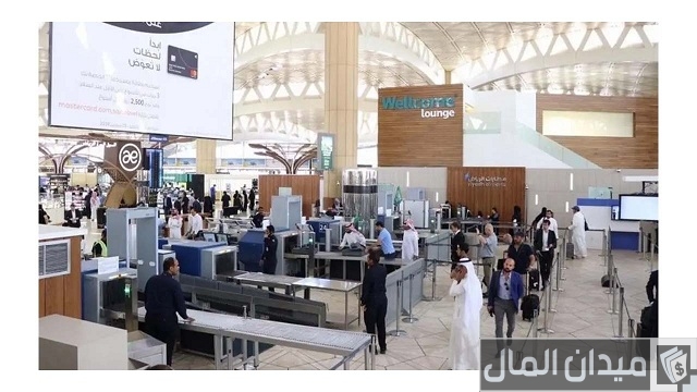 باقات الحجر المؤسسي السعودية