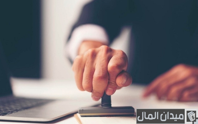 خطوات البحث عن اسم تجاري في أبوظبي “عبر tamm.abudhabi”