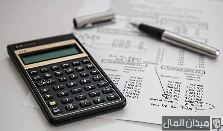 برنامج حساب فائدة قرض البنك أون لاين