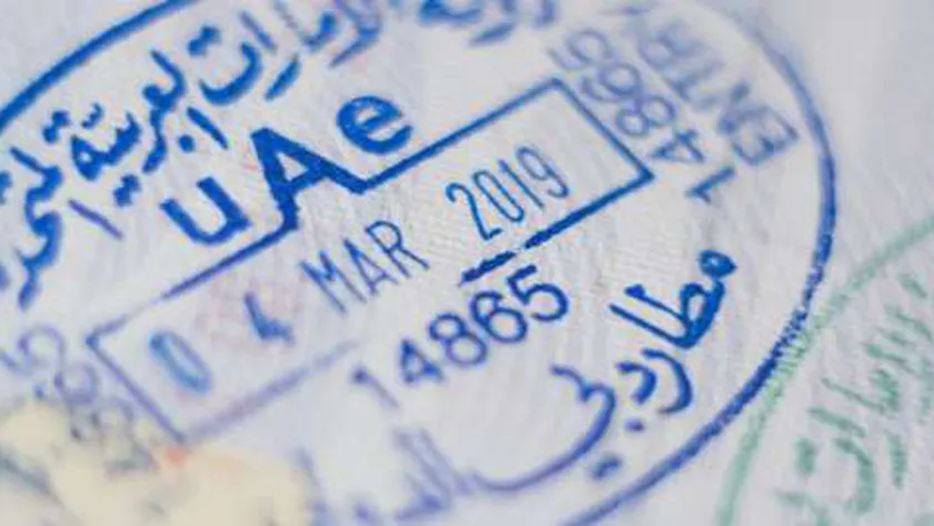“التأشيرات” توضح خطوات استخراج تأشيرة الامارات السياحية 5 سنوات