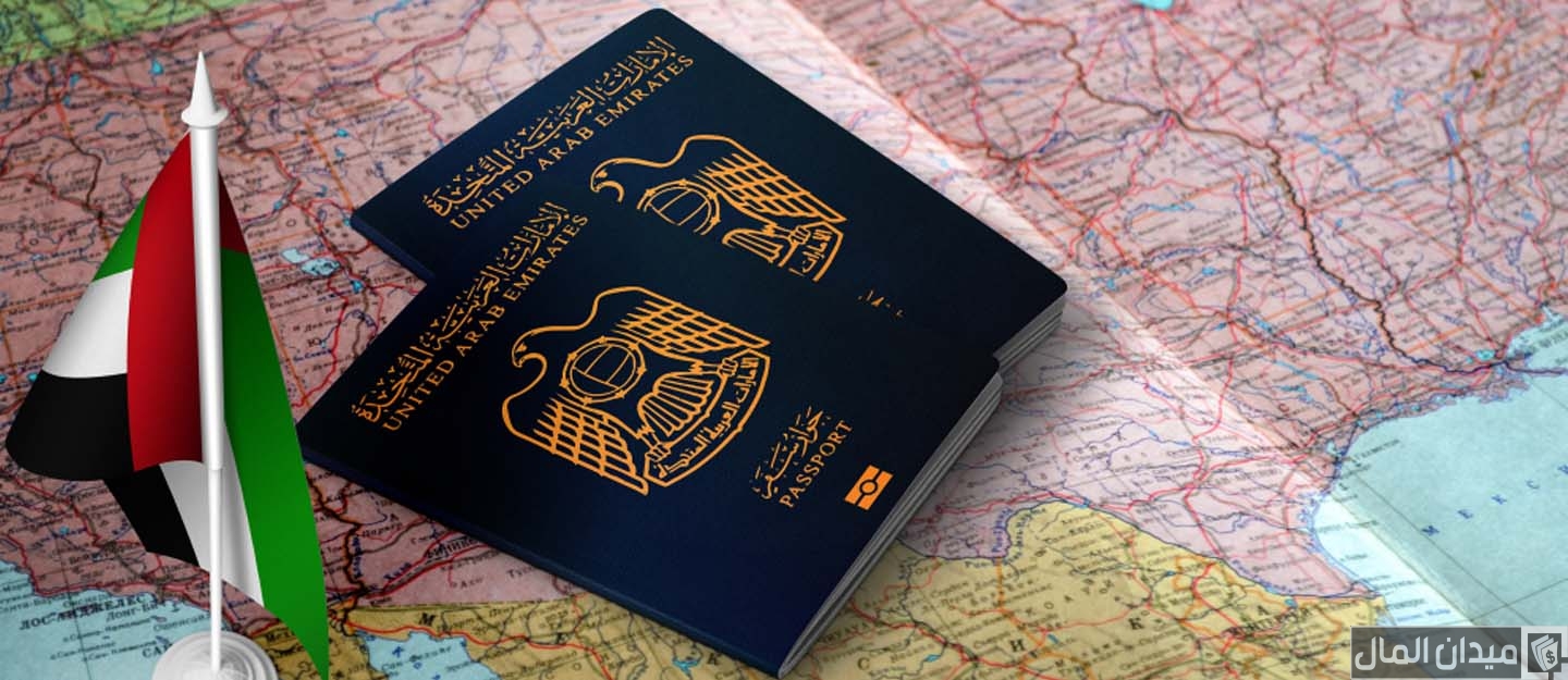 شروط وخطوات تثبيت وطباعة الإقامة في الإمارات