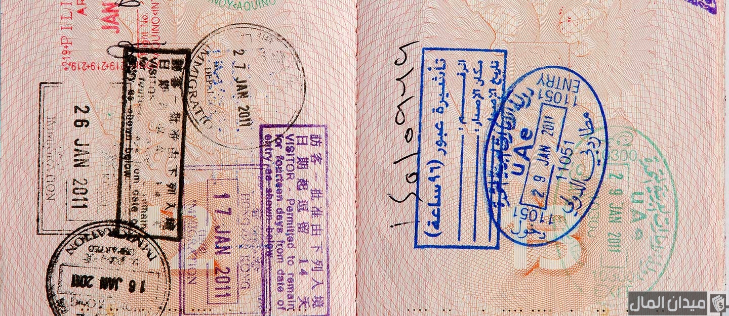 ما هي غرامة تأخير تجديد الرخصة التجارية الشارقة؟.. “التنمية الاقتصادي” تجيب