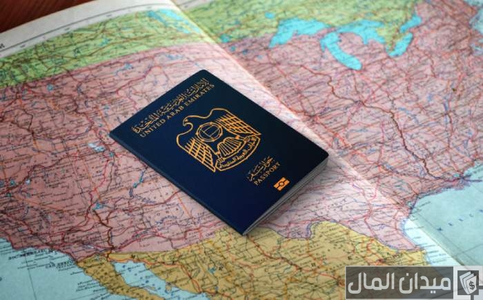“عبر u.ae” تجديد الهوية الإماراتية أون لاين في الإمارات
