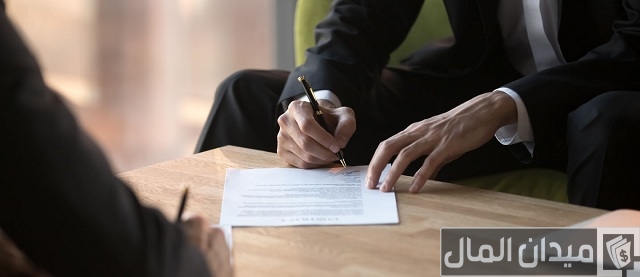 تجديد رخصة تاجر ابوظبي