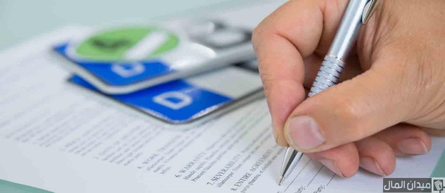 خطوات تجديد ملكية السيارة في دبي إلكترونيًا “عبر رابط moi.gov.ae”