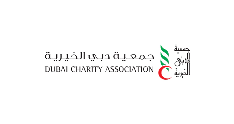 تحميل تطبيق جمعية دبي الخيرية