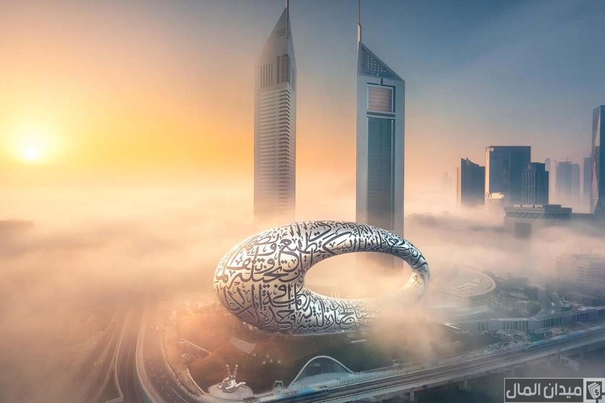 رابط شراء تذاكر متحف المستقبل دبي museumofthefuture.ae