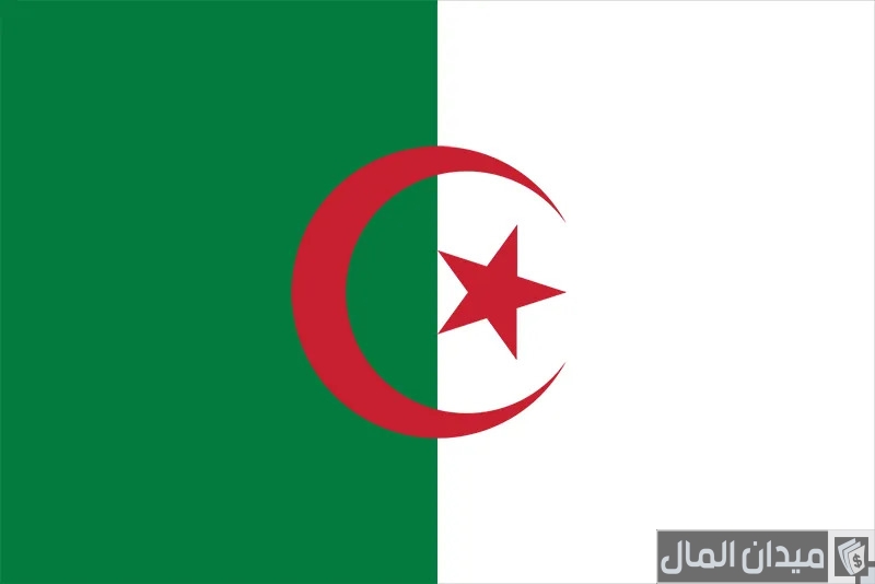 “معهد الجزائر الملكية” خطوات تسجيل علامة تجارية في الجزائر