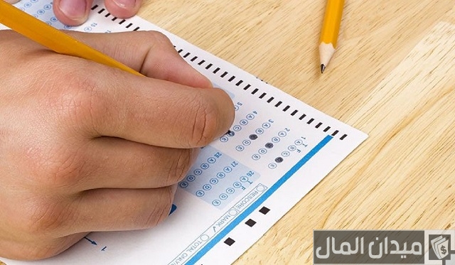 تصحيح اختبار الرخصة المهنية