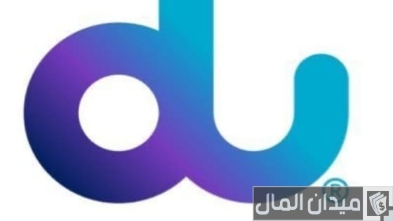خطوات تغيير باسورد الواي فاي دو du الإمارات