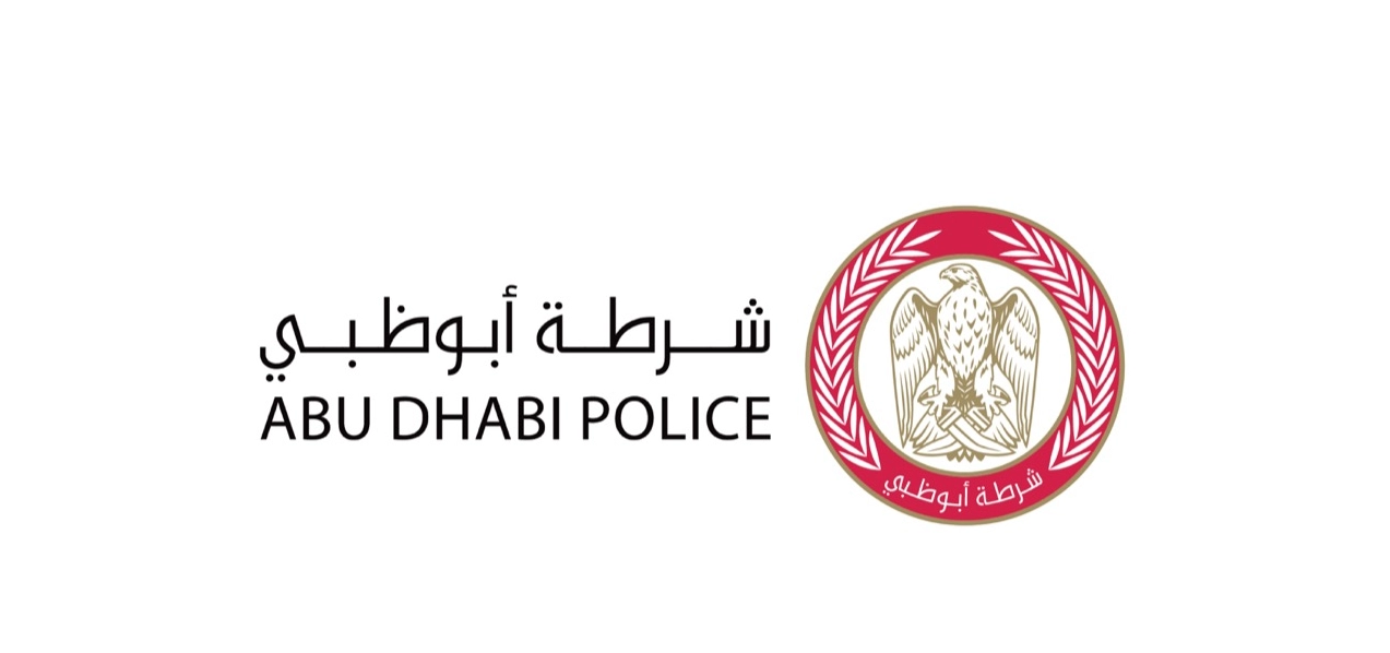 شروط وخطوات تغيير رقم الهاتف في الملف المروري أبوظبي