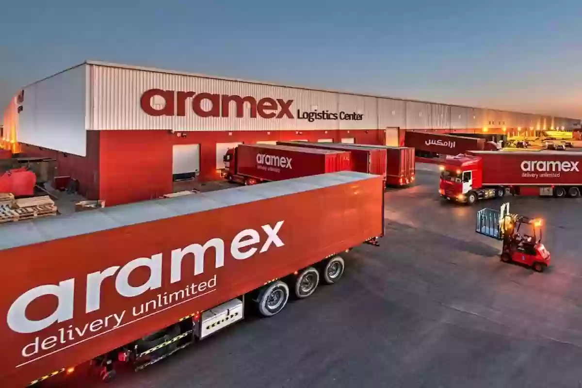 خطوات تغيير مكان استلام شحنة ارامكس “aramex.com”