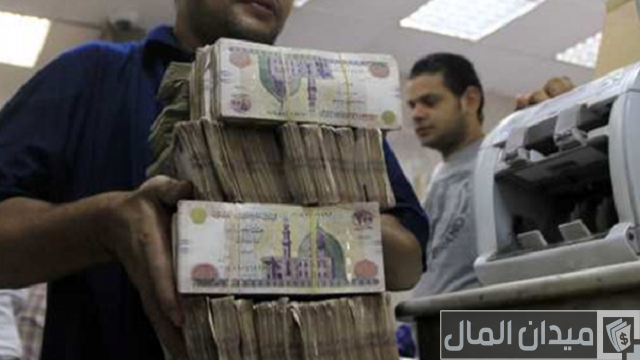 تقديم على قرض شخصي أون لاين