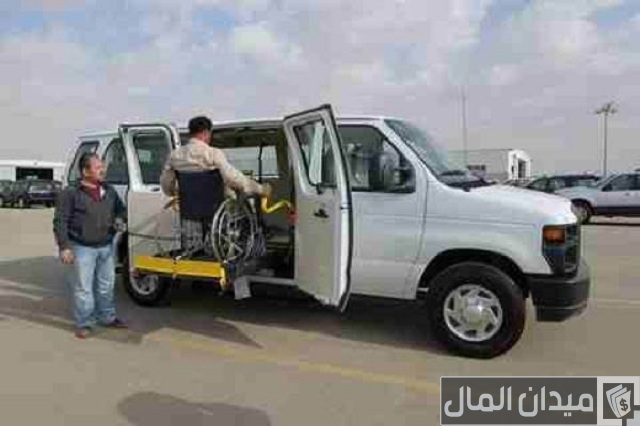 تكلفة استيراد سيارة معاقين من الإمارات تكلفة استيراد سيارة معاقين من الإمارات