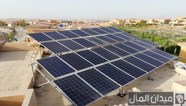 تكلفة الطاقة الشمسية للمنازل