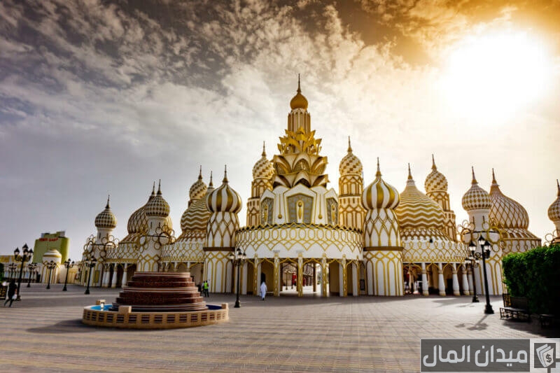خطوات وشروط حجز تذاكر القرية العالمية دبي globalvillage.ae