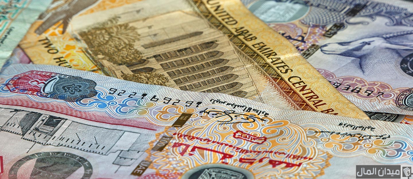 خطوات حساب نهاية الخدمة وزارة الموارد البشرية والتوطين