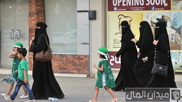 حقوق ابن المواطنة السعودية في وزارة العمل