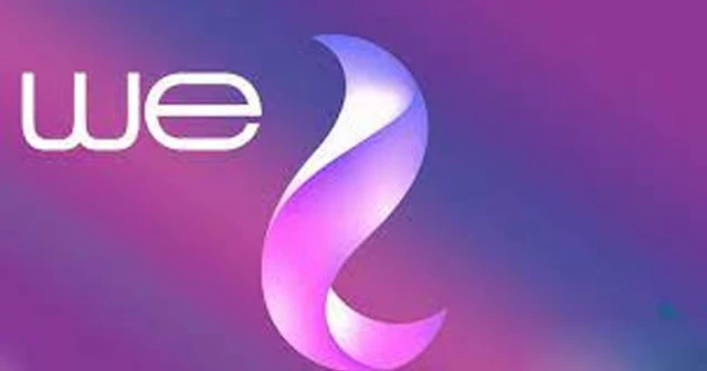 خدمة سلفني we انترنت منزلي