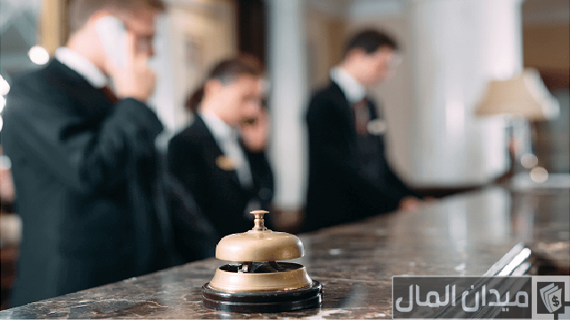 خريج سياحة وفنادق بيشتغل ايه