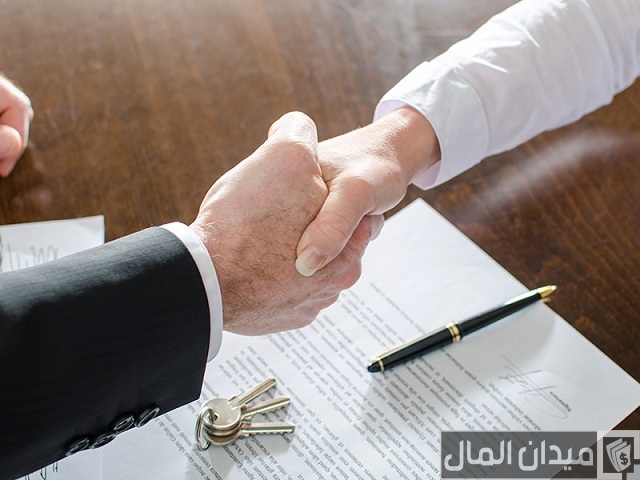 دائرة التسجيل العقاري الشارقة