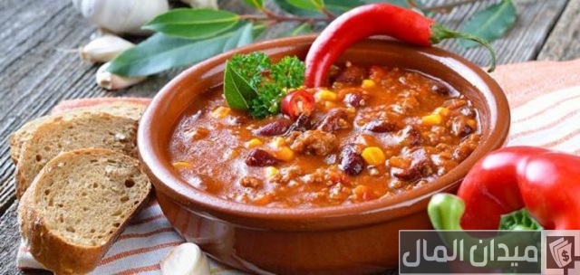 دراسة جدوى مشروع الفول المدمس في المنزل