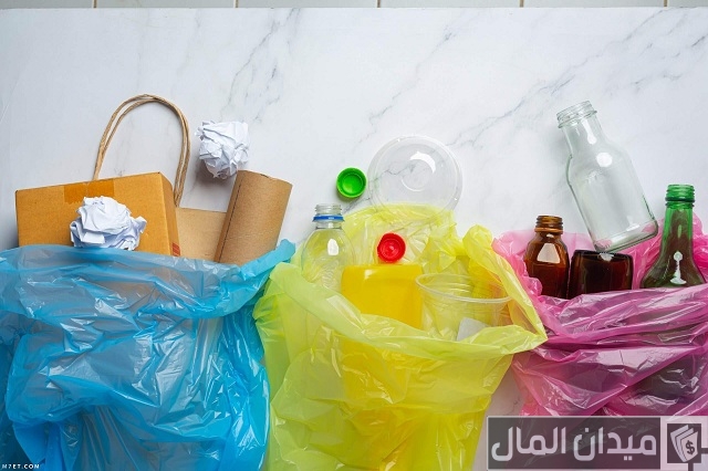 دراسة جدوى مشروع فرز النفايات