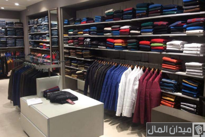 دراسة جدوى مشروع محل ملابس رجالية وأرباح المشروع الشهرية
