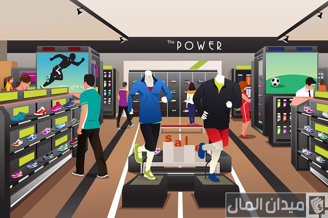 دراسة جدوى مشروع محل ملابس رياضية