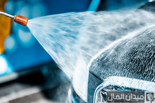 دراسة جدوى مشروع مغسلة سيارات