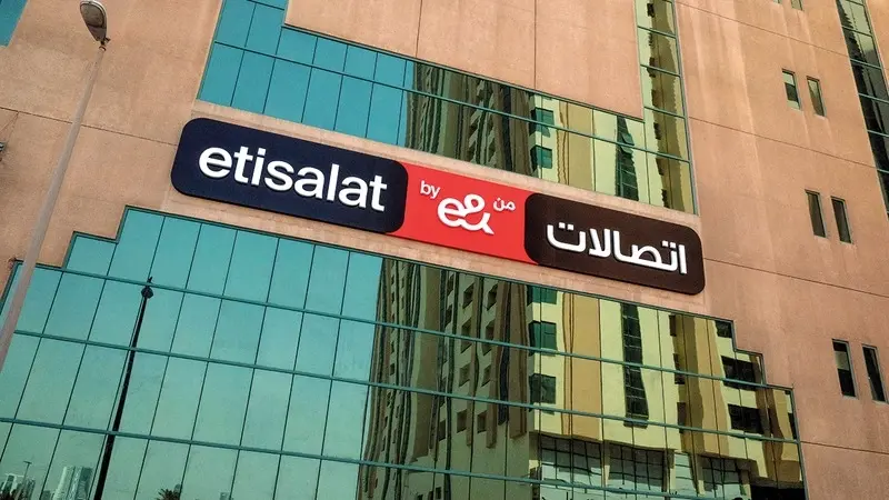 كيف يمكن دفع فاتورة اتصالات الإمارات من الجوال