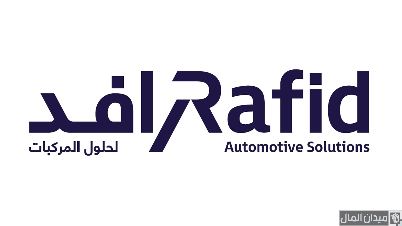 رابط موقع رافد لتخطيط الحوادث وخدماته “rafid.ae”