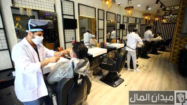 راتب الحلاق في تركيا راتب الحلاق في تركيا