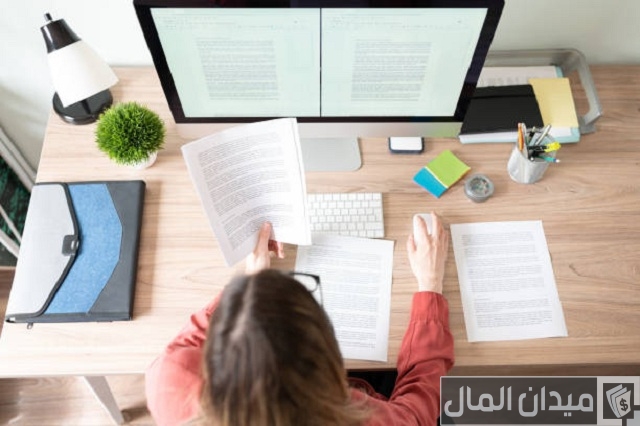 راتب المترجم في وزارة الخارجية