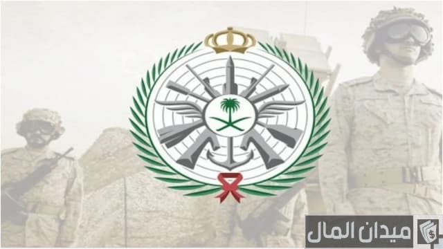 راتب النقيب في السعودية راتب النقيب في السعودية