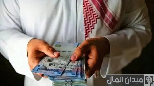 راتبي 3000 كم يعطوني قرض بنك الأهلي