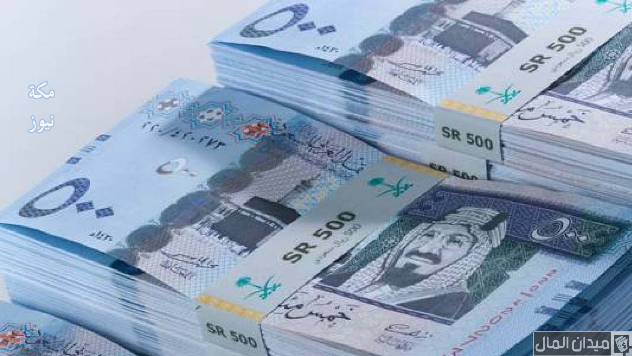 راتبي 3000 ريال كم يعطي بنك الراجحي قرض؟