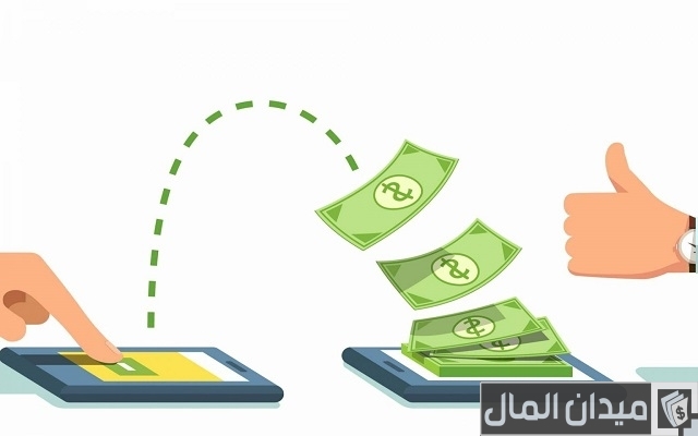 رسوم التحويل بين البنوك المحلية