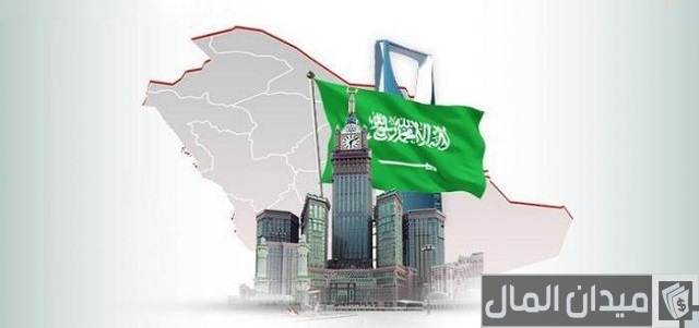 رسوم تجديد إقامة المستثمر في السعودية