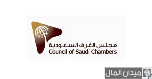 رسوم تجديد اشتراك الغرفة التجارية رسوم تجديد اشتراك الغرفة التجارية