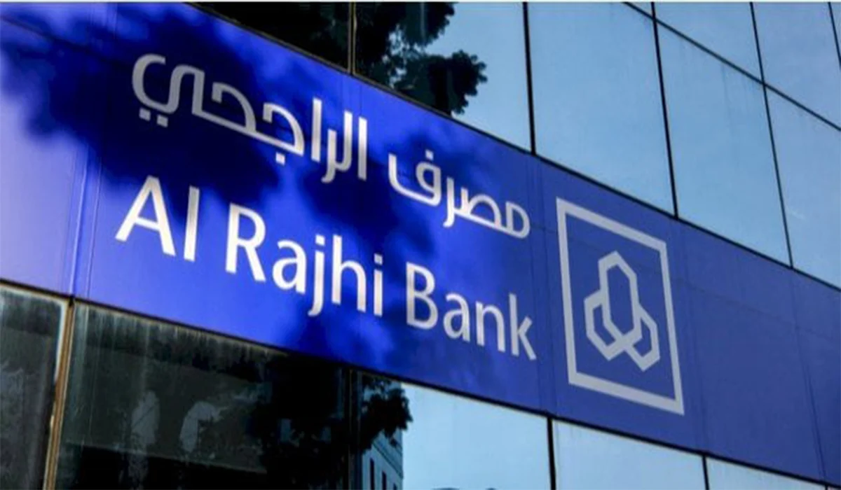 تكلفة كشف حساب بنك الراجحي 3 شهور