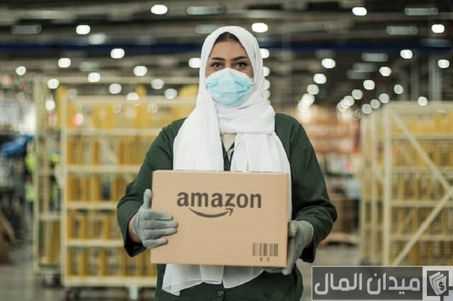 رقم امازون السعودية واتس اب للشكاوي والاستفسارات رقم امازون السعودية واتس اب