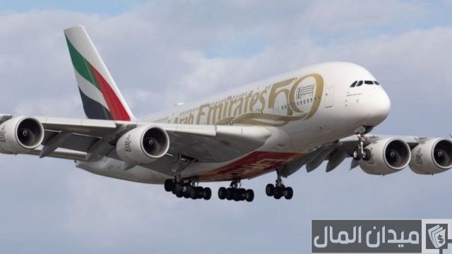 رقم طيران الإمارات 24 ساعة