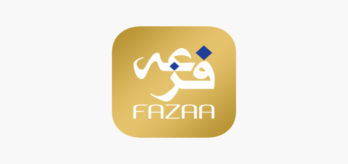أرقام وعناوين فروع فزعة بالإمارات