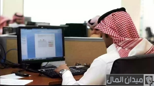 رموز المهن في مكتب العمل رموز المهن في مكتب العمل