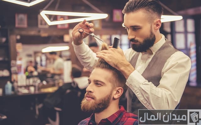 رواتب الحلاقين في الكويت