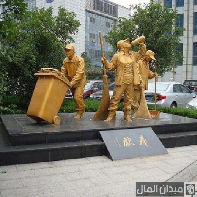 رواتب عمال النظافة في اليابان